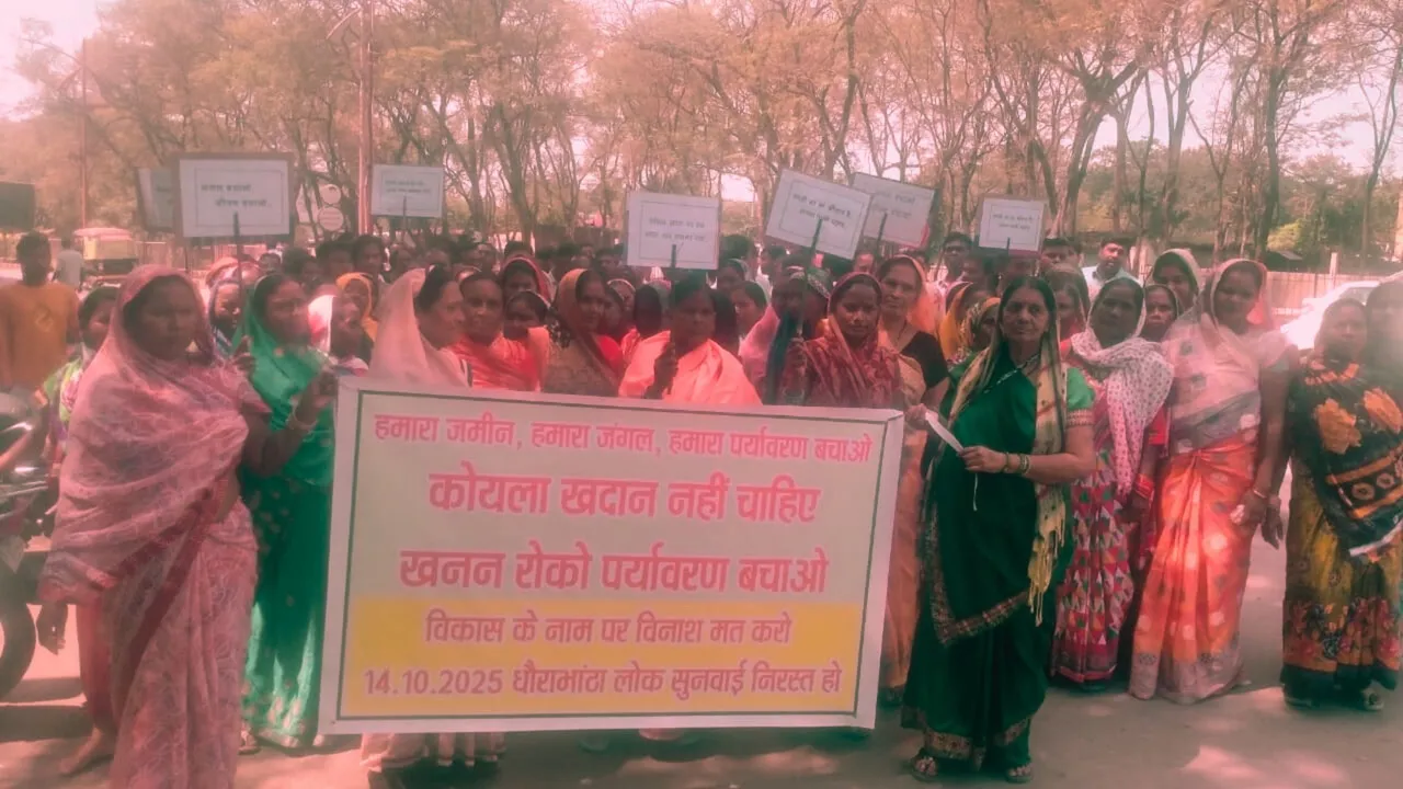 Jindal Power coal project protest