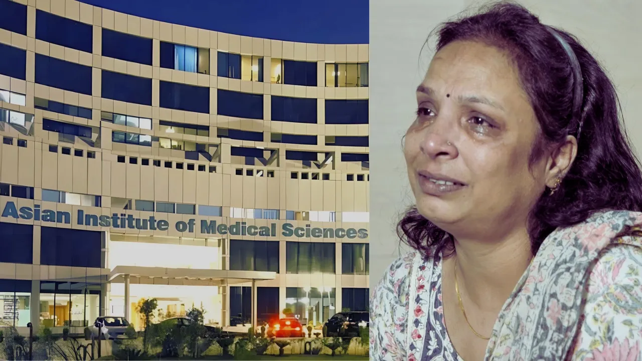 Asian Hospital Faridabad Medical Negligence