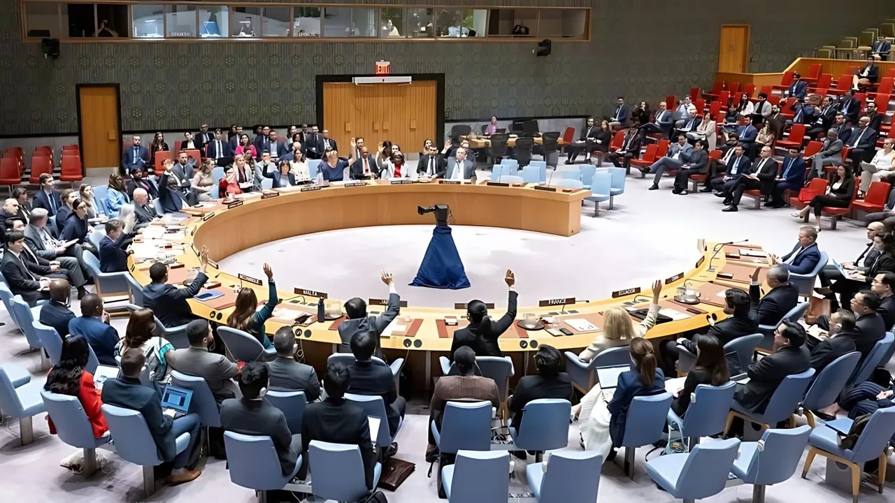 Gaza ceasefire - UN resolution