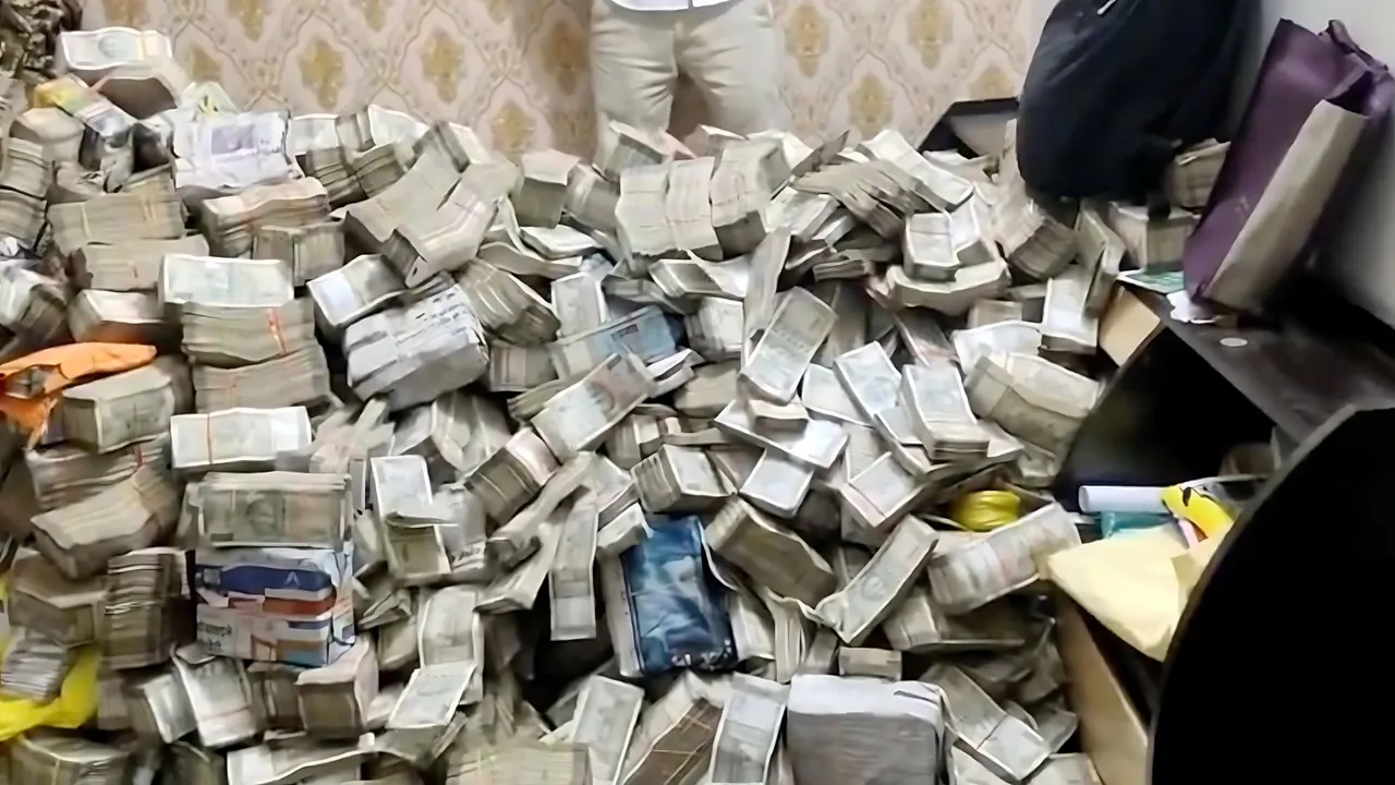 Jharkhand cash seizure