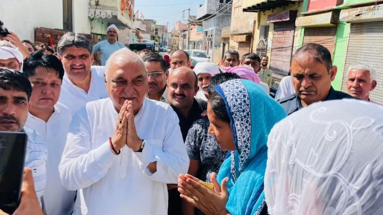 Haryana's election loss