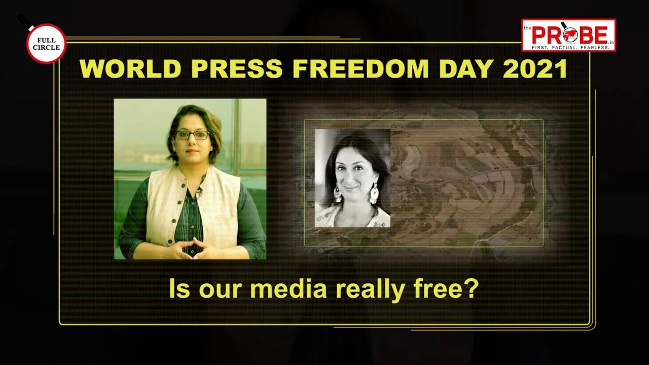 World Press Freedom Day