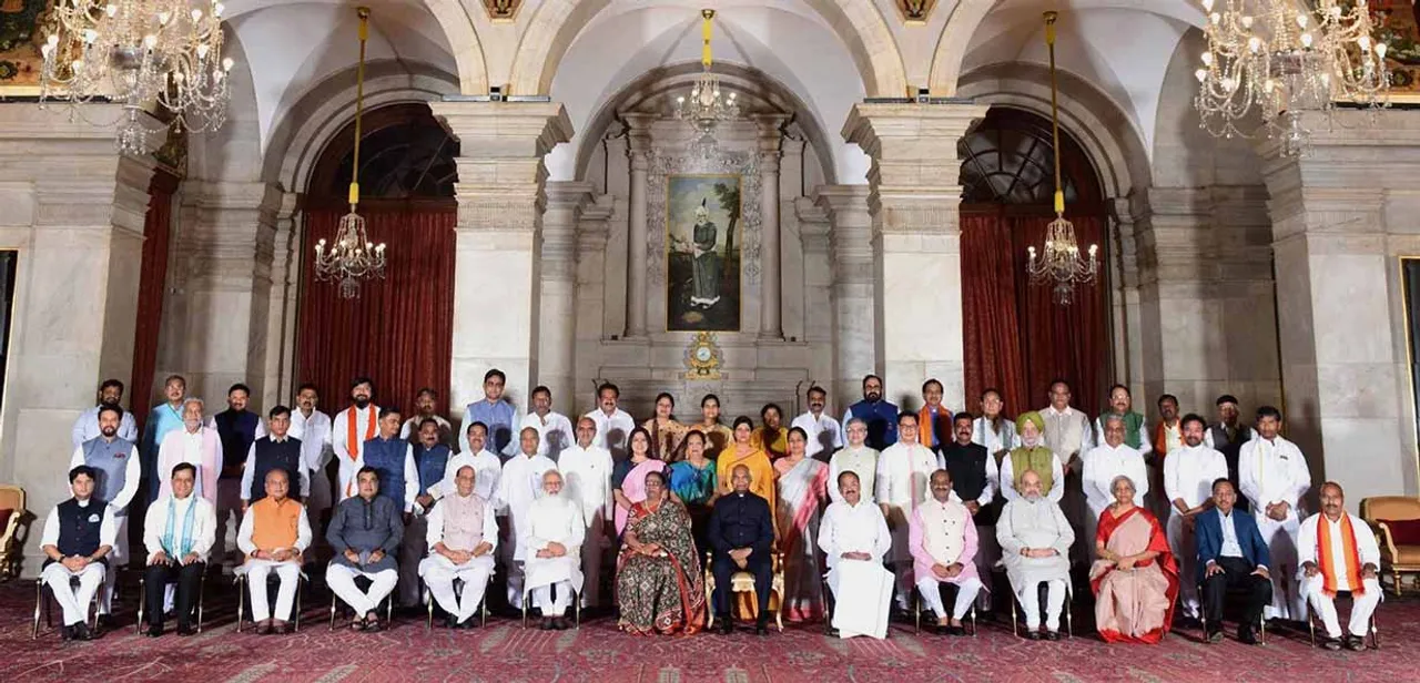 The President Ram Nath cabinet