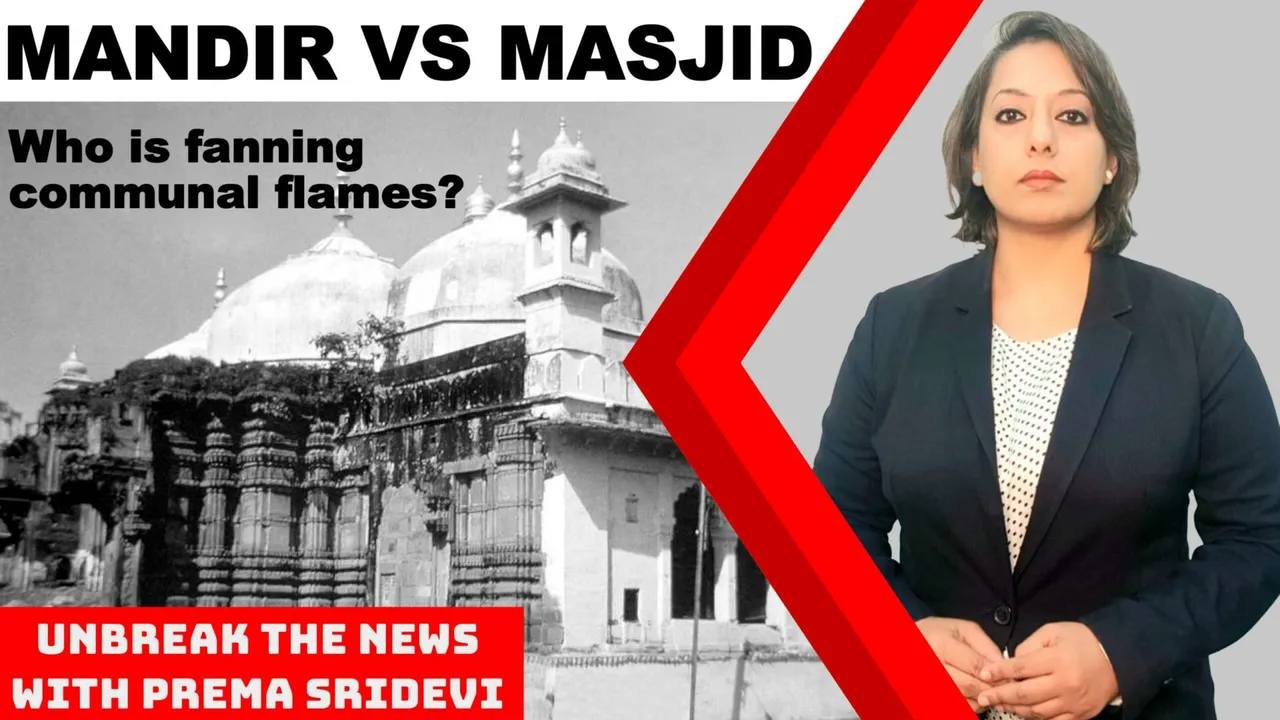 Gyanvapi Mosque: Hindus vs Muslims debate