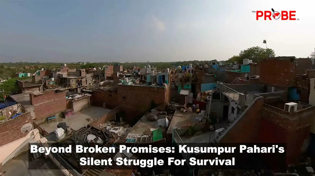 Kusumpur Pahari | Delhi