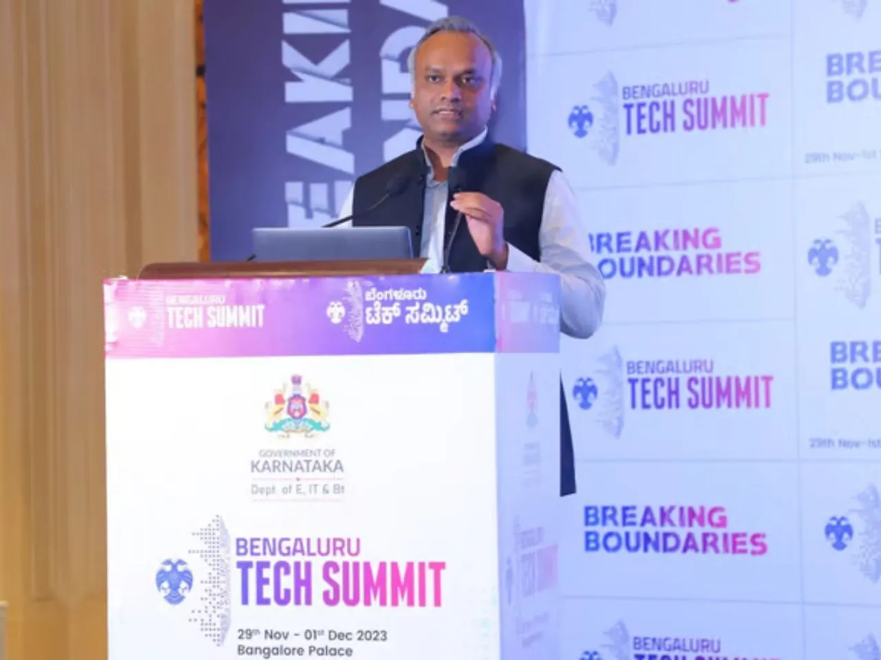 Karnataka's 'Beyond Bengaluru' Push: Empowering Startups and Regions