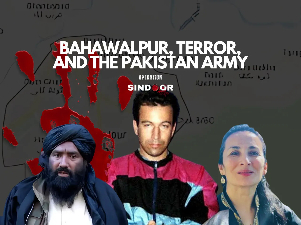  Bahawalpur Abdul Rauf Azhar