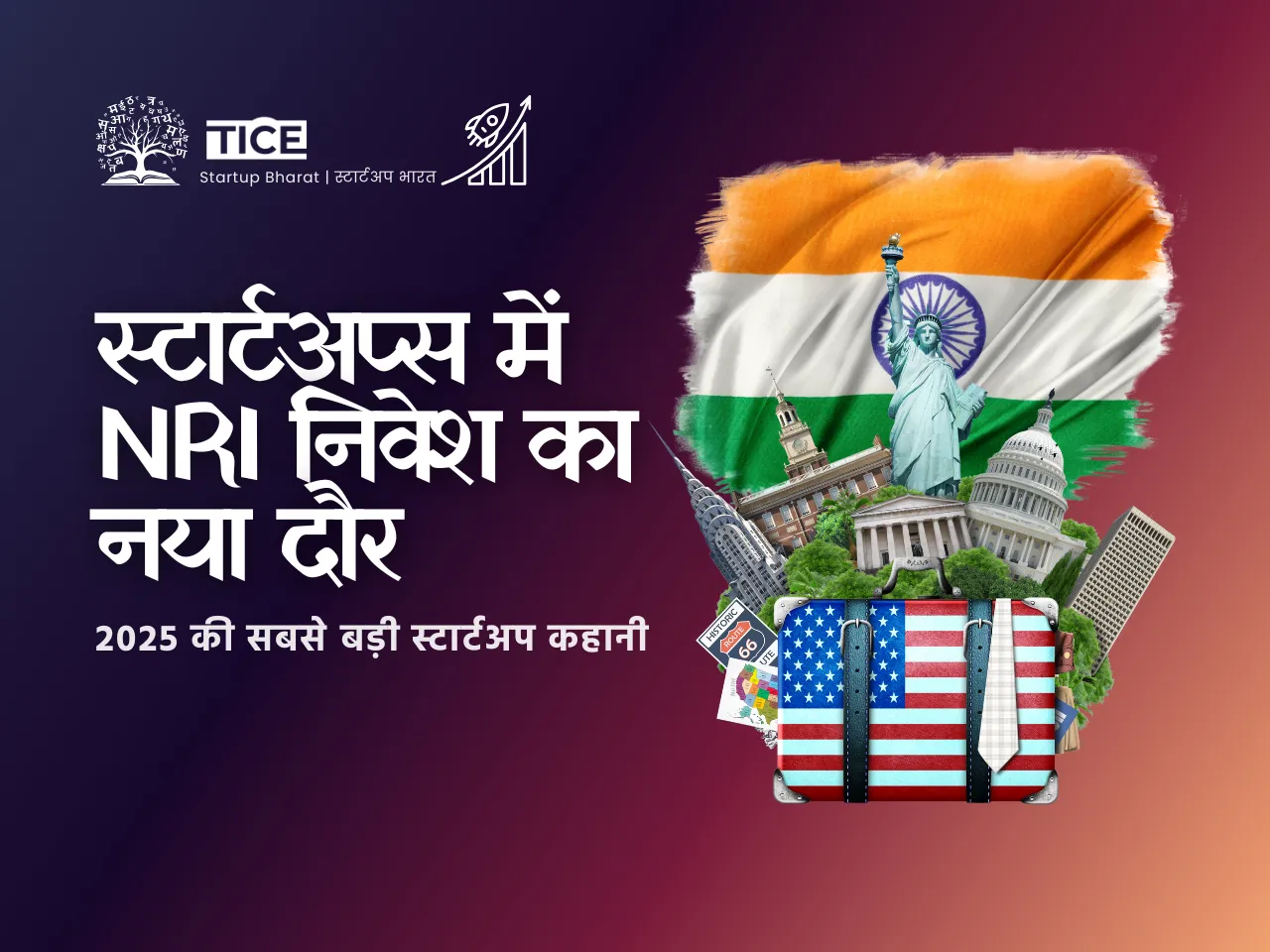 NRI Startup Investment