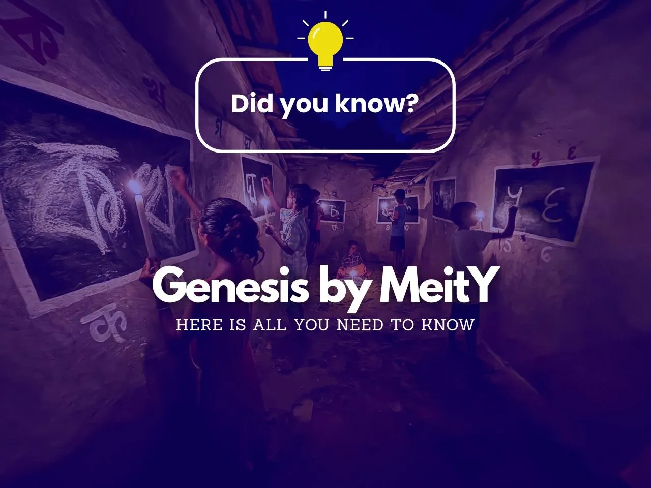 GENESIS by MeitY
