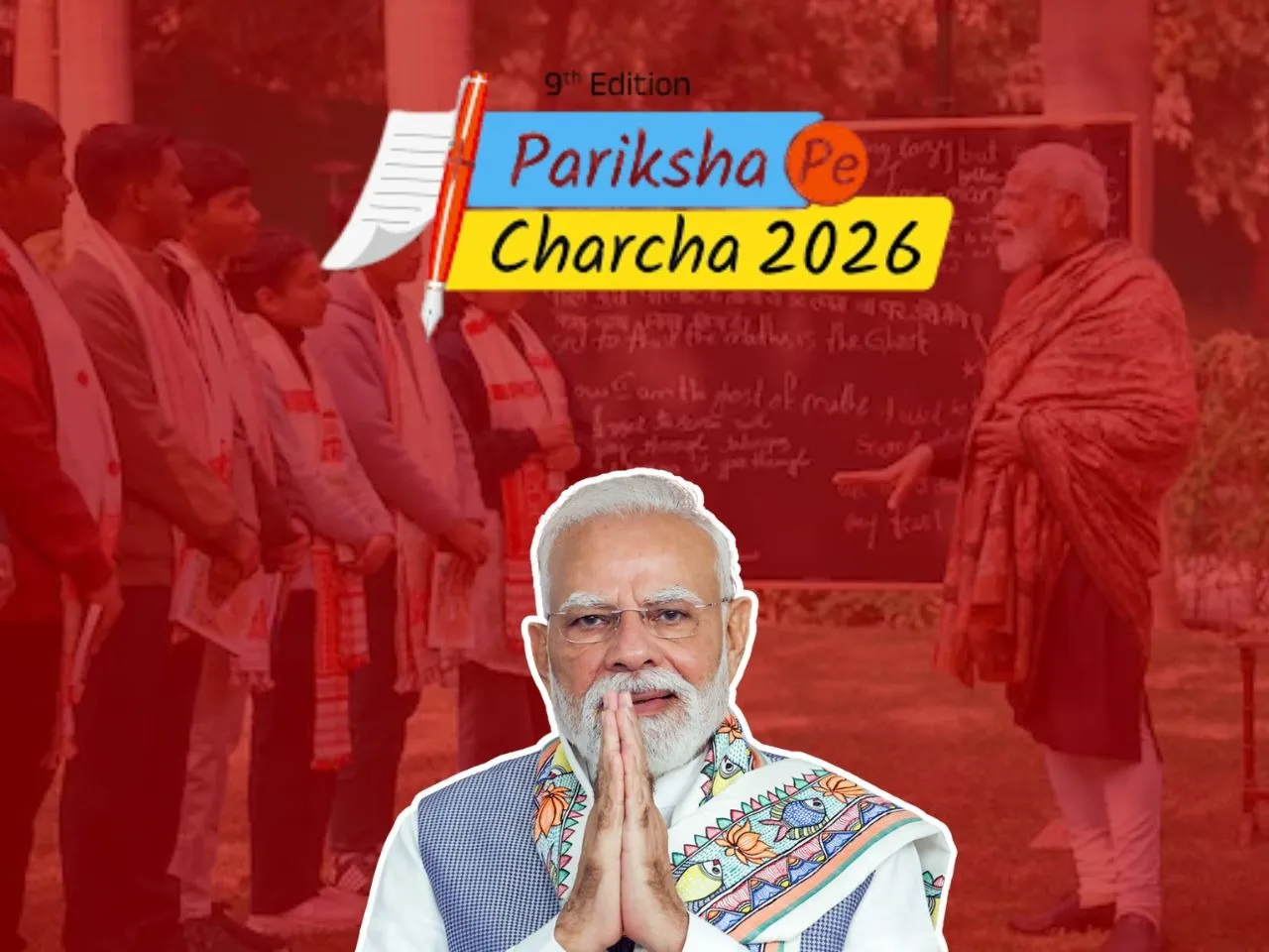 Pariksha Pe Charcha