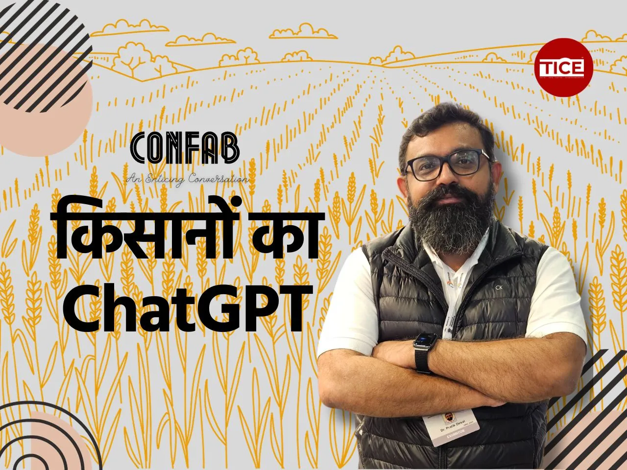 KissanAI ChatGPT See How This Startup Is Simplifying Farmer's Everyday Life?