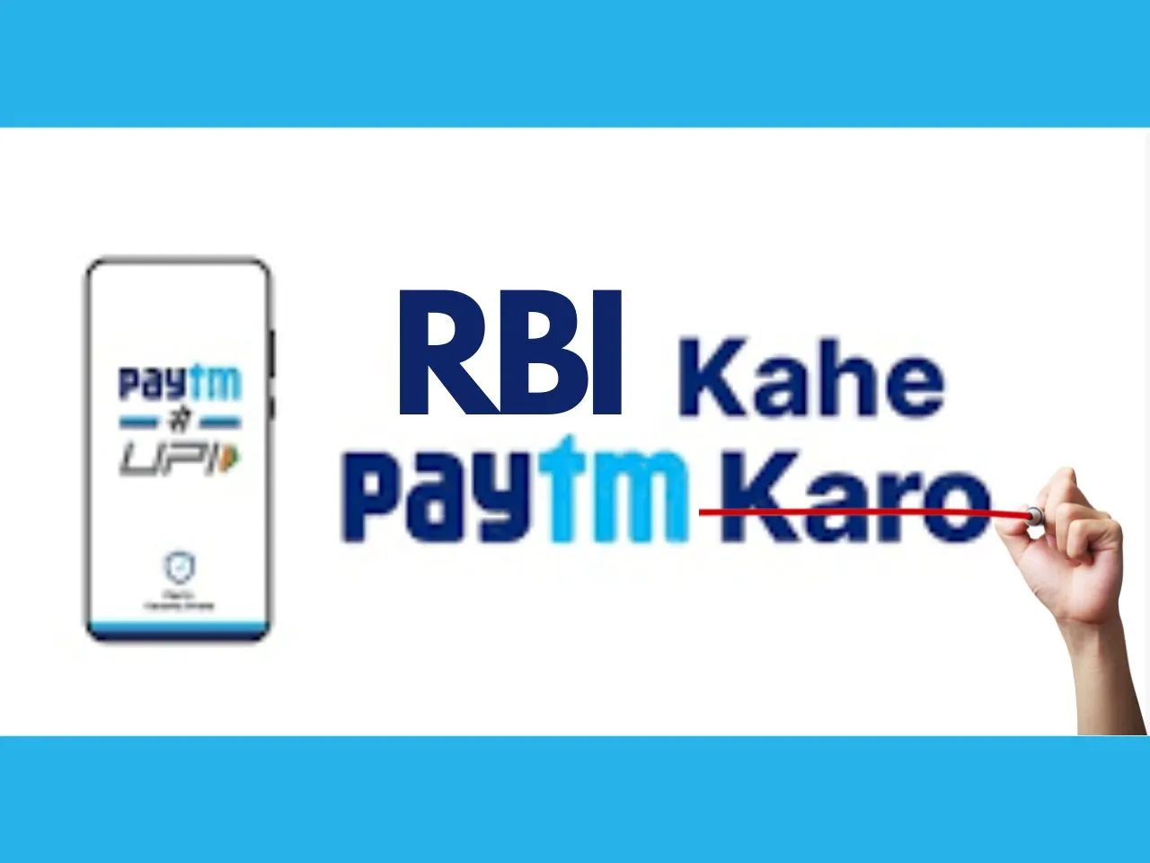 PaYTM