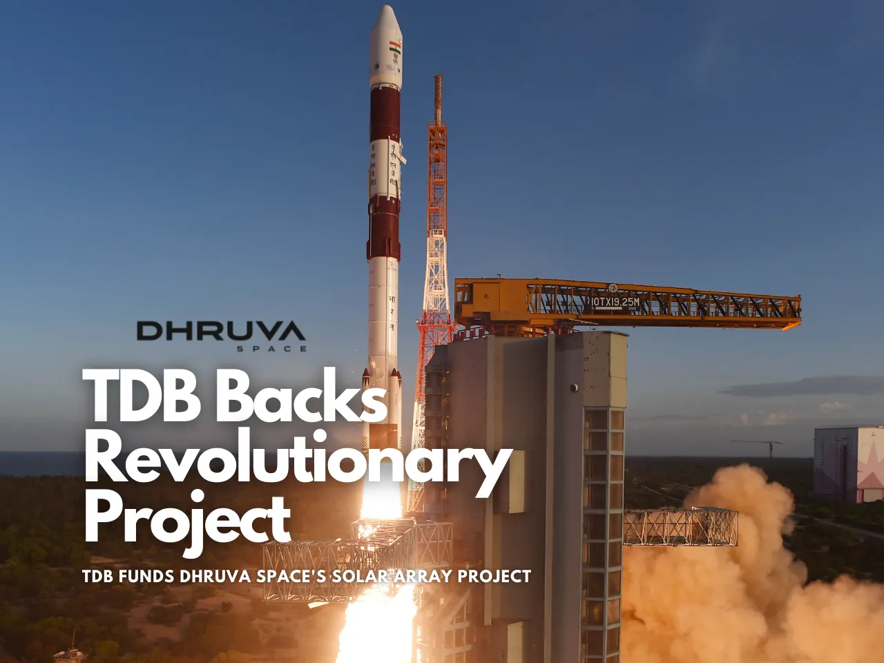 TDB Funds 