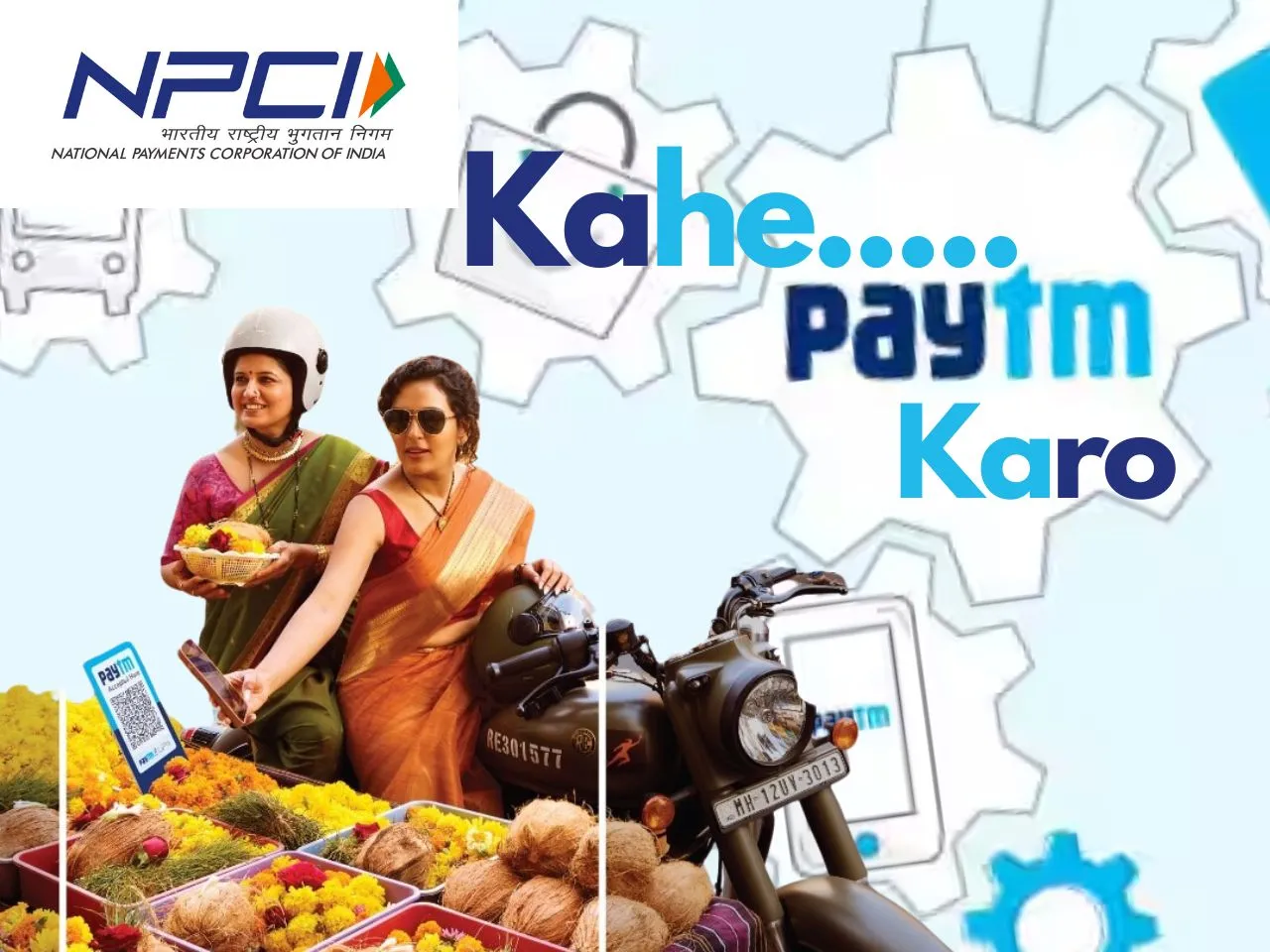 Paytmkaro