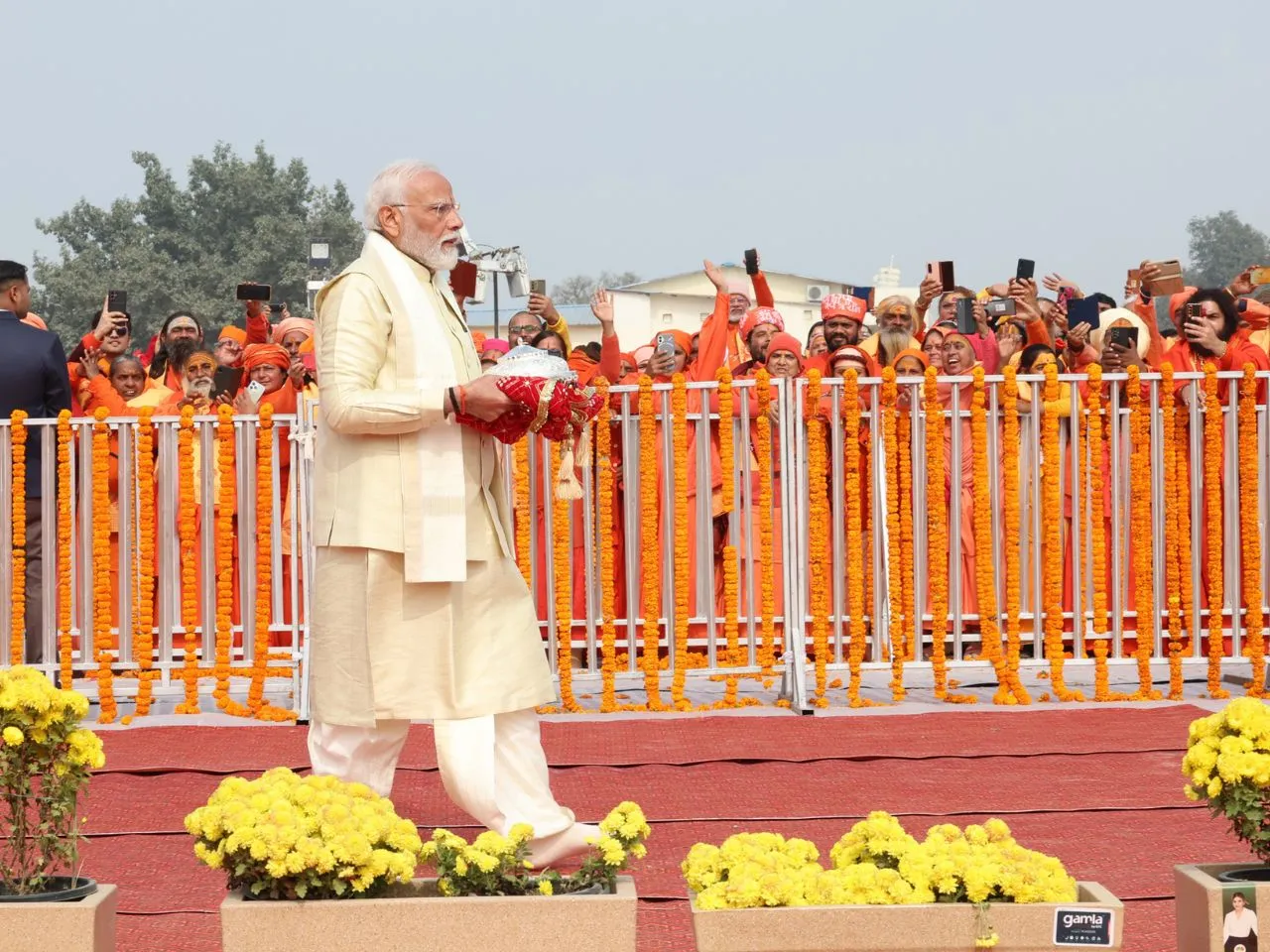 PM Modi At RAm Mandir