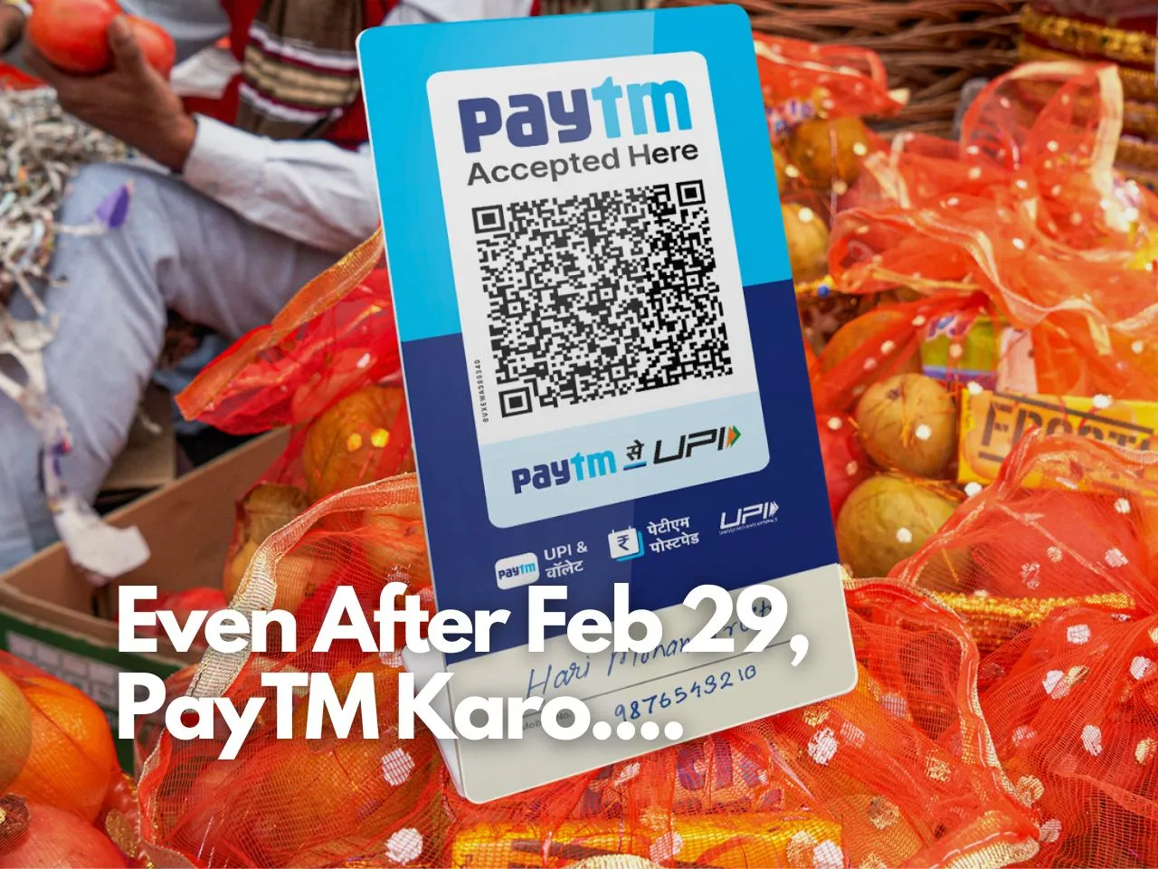Paytm QR Code
