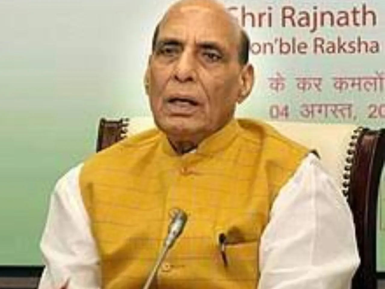 Raksha Mantri