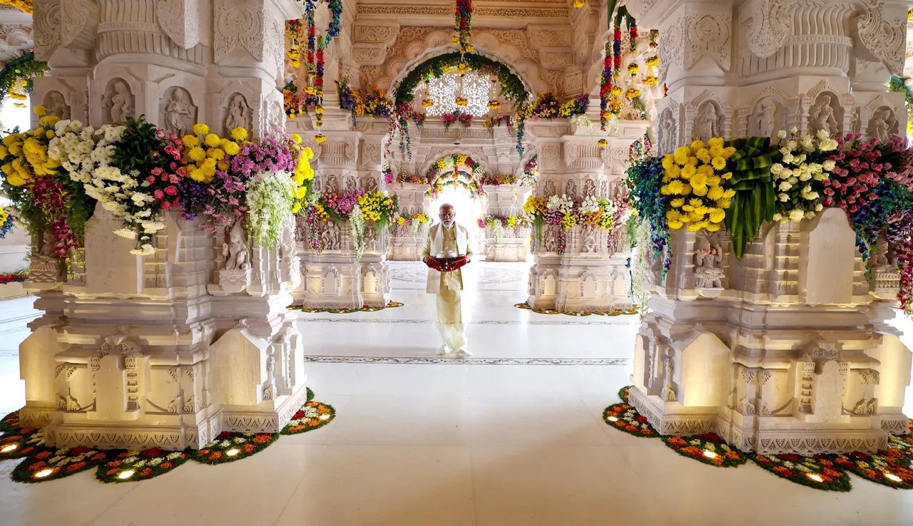 PM Entering Ram Mandir