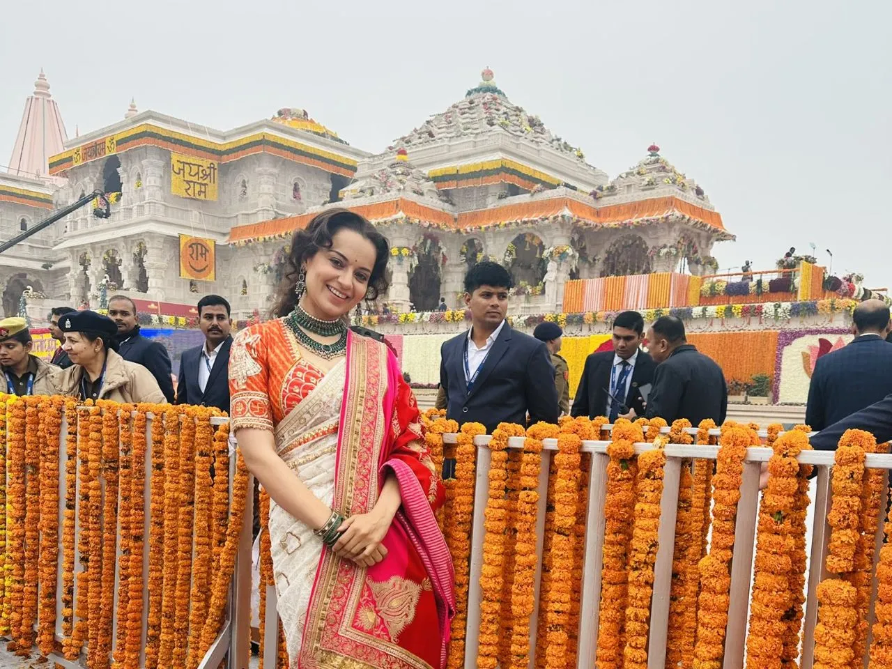 Ram Mandir