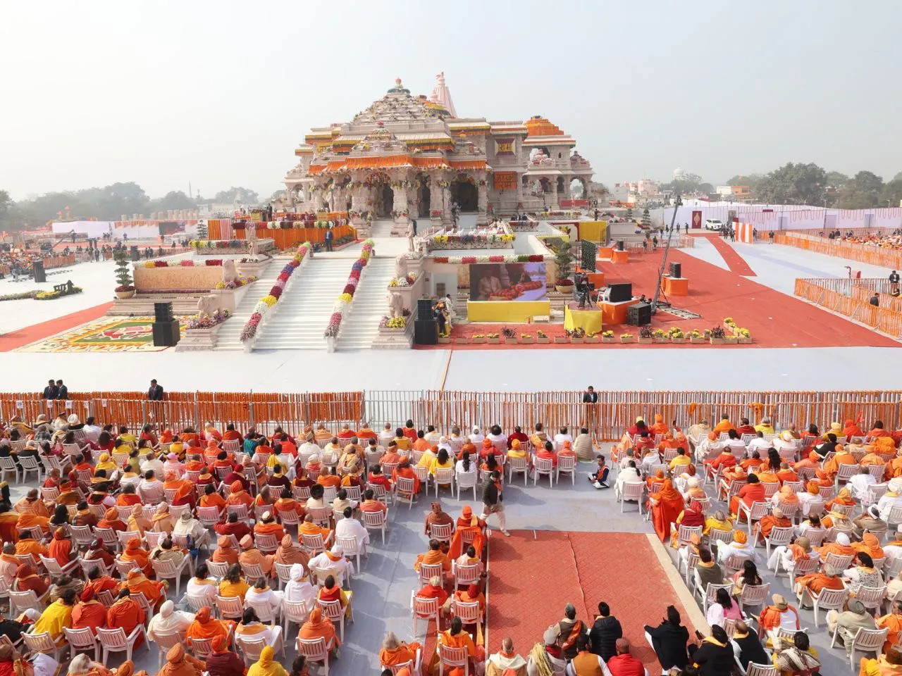 Ram Mandir