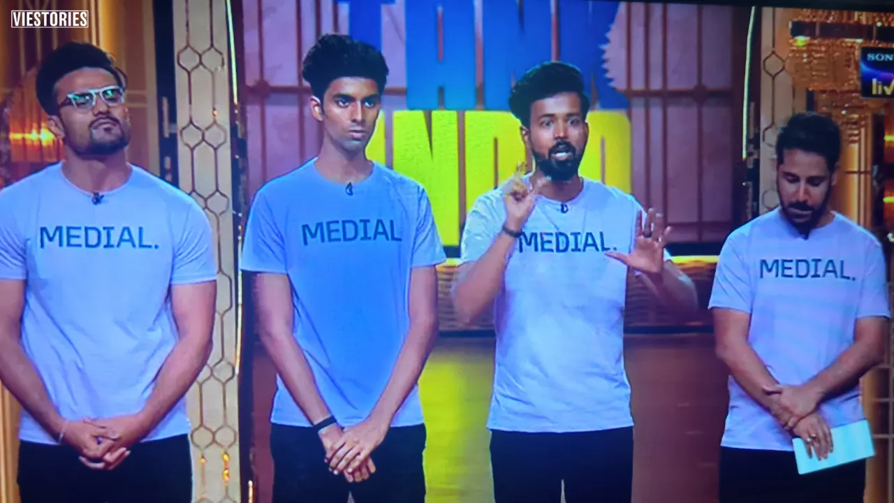 Shark tank website (42)