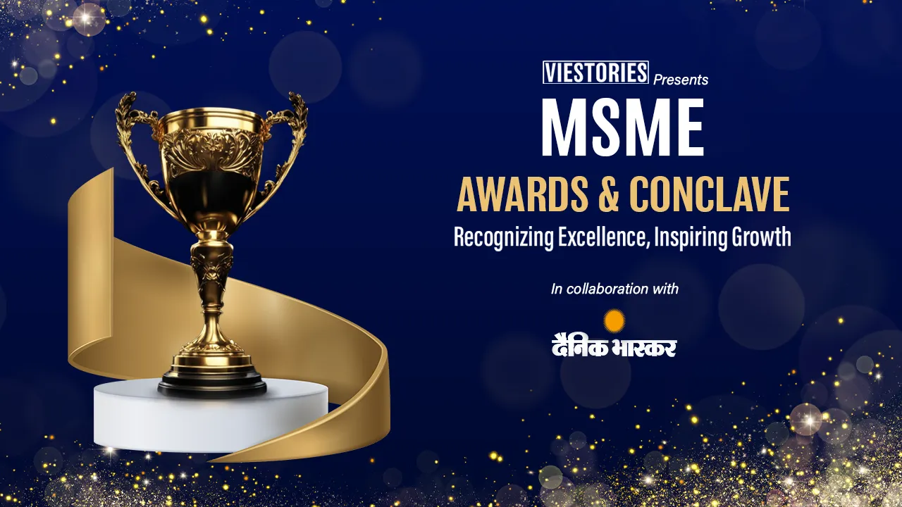 MSME Awards and Conclave