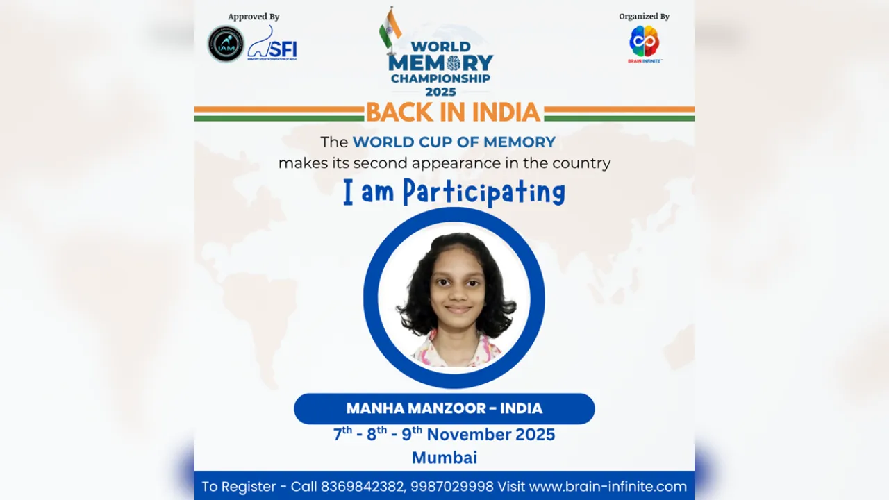 World Memory Championship 2025 – Mumbai, India