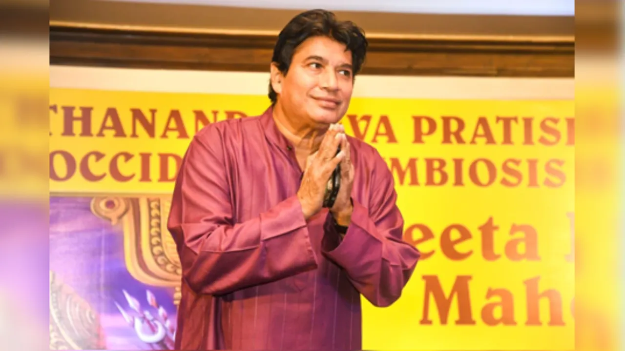 Grand annoucement of Global Epicenter of Spiritual Unity at the Gita Jayanti Mahotsav 202530th November to 6the December