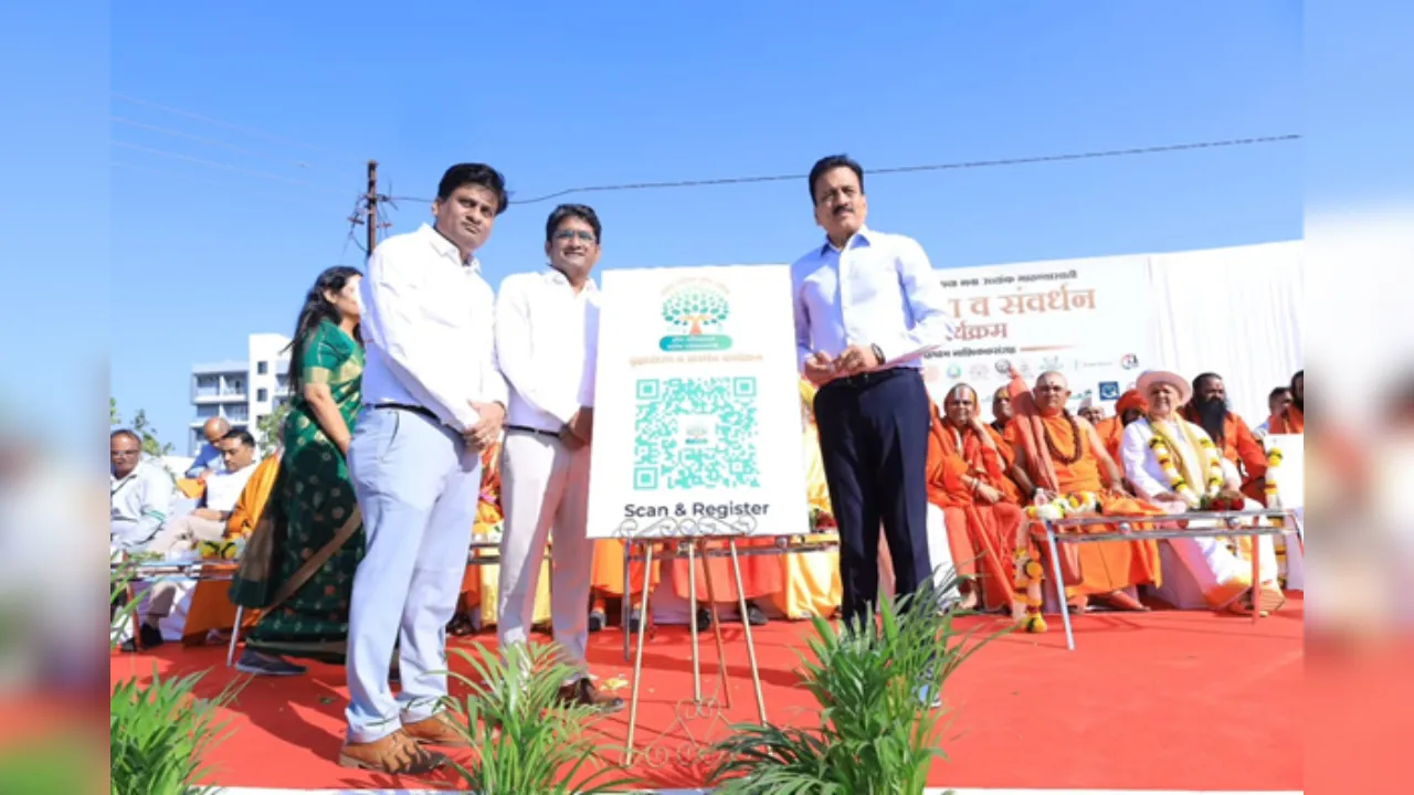 BigCloudy Launches Digital Tree Plantation App with Maharashtra Minister Girish Mahajan