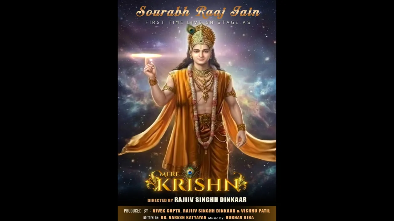 “Mere Krishn” – A magnificent theatrical play showcasing the Divine Journey of Shri Krishn