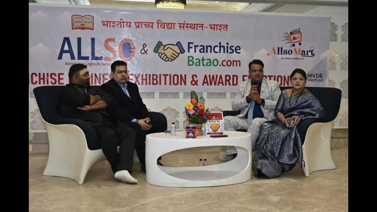 Franchise Batao Organizes Grand Franchise Expo & Awards 2025 in Ahmedabad
