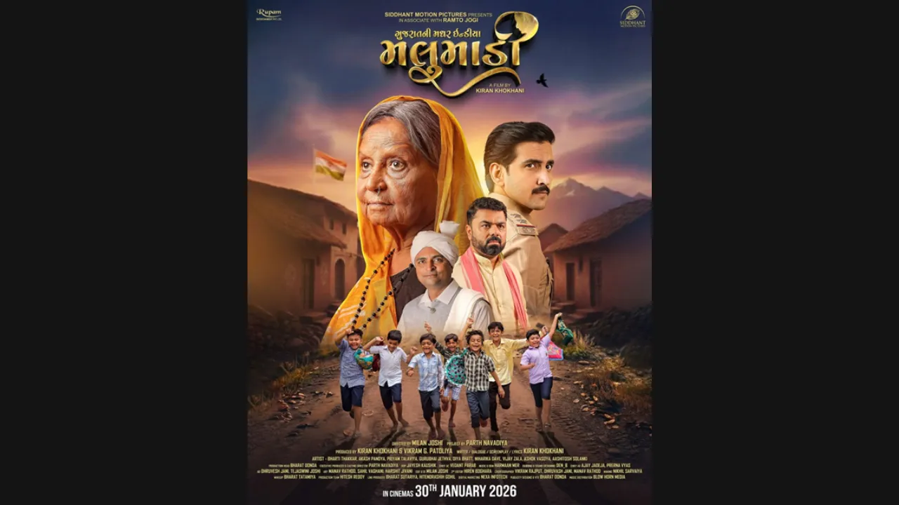 Headline 2 -Sidhhant Motion Pictures presents “Malumadi”, a moving story of motherhood at the heart of Gujarati cinema