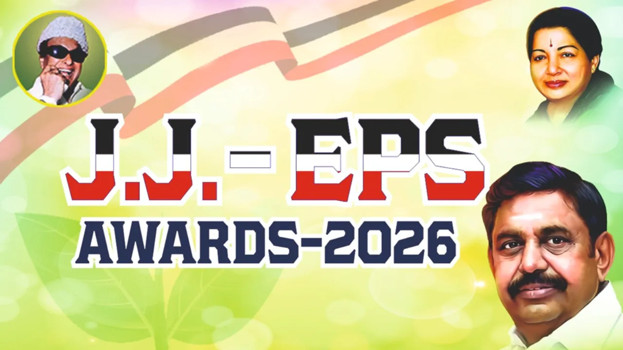 JJ Awards – EPS Awards – 2026
