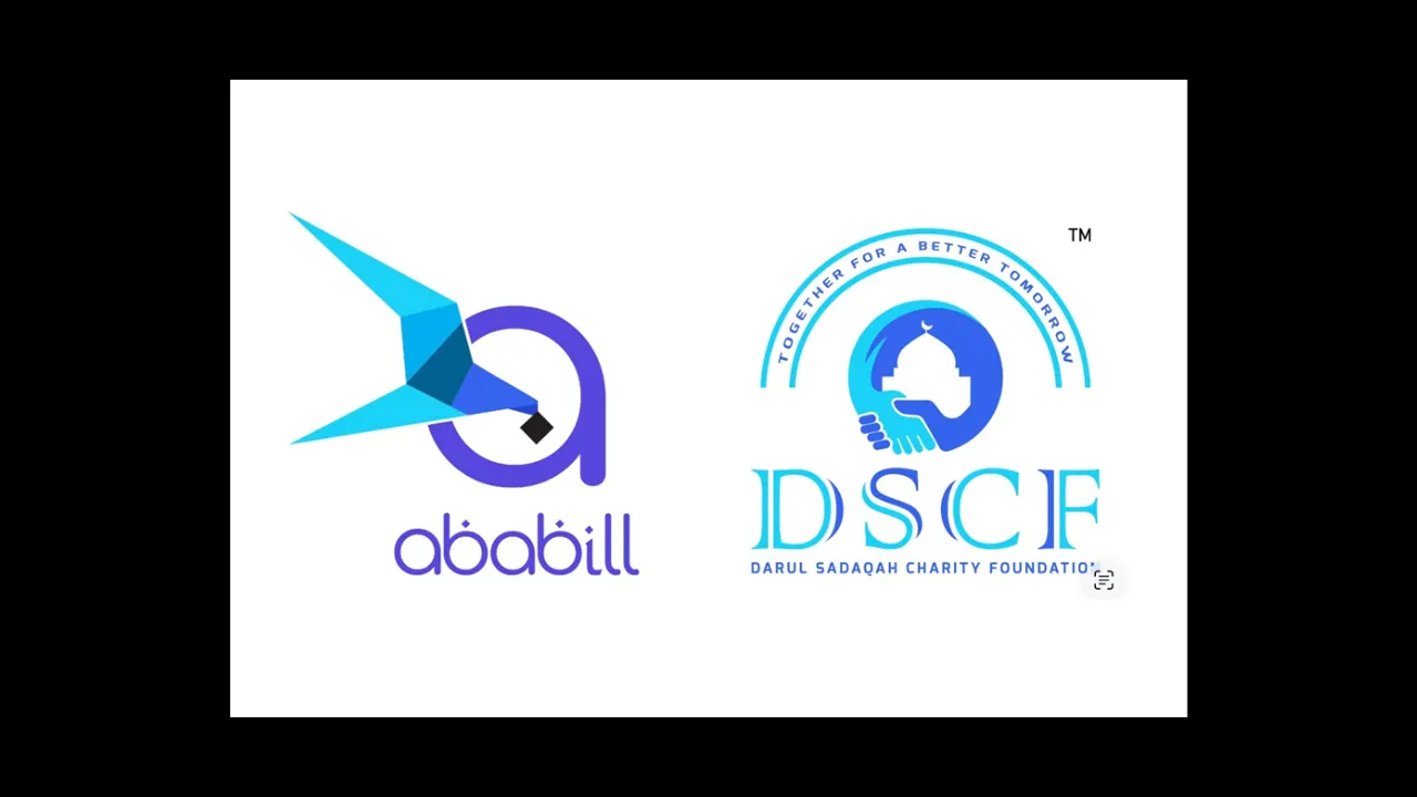 Ababill Application Launched to Connect Mosques, Community Members, and Local Businesses on One Digital Platform