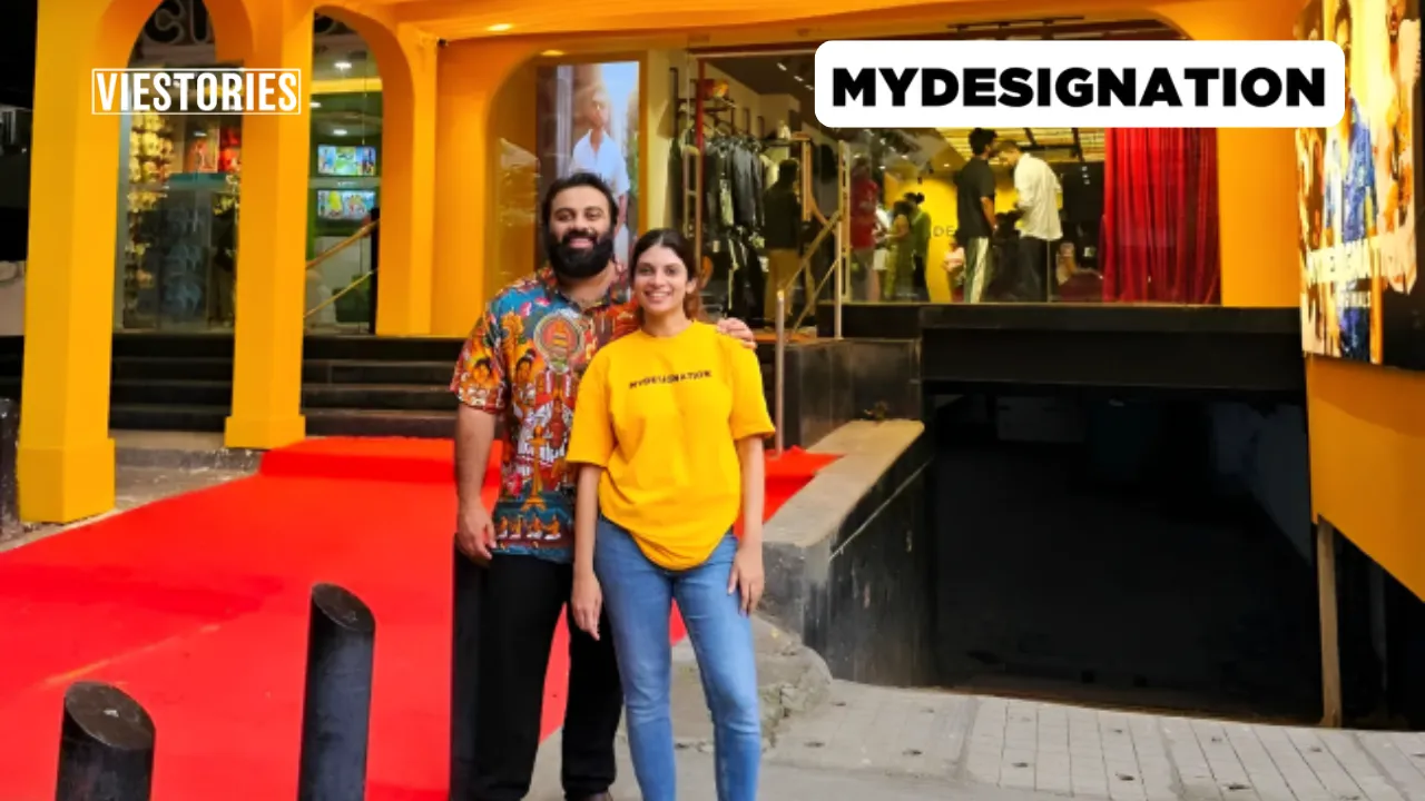 MyDesignation