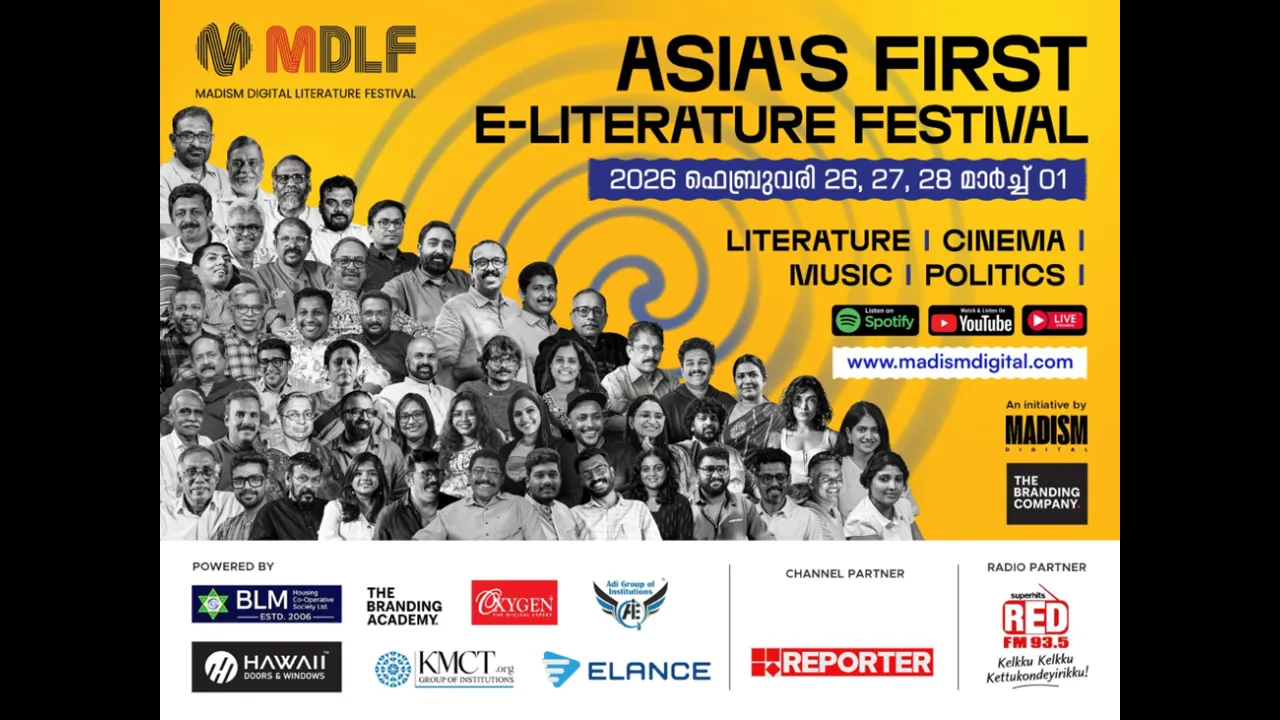 Historic Launch Asia’s First & Largest Digital E-Literature Festival MDLF Begins from Kerala
