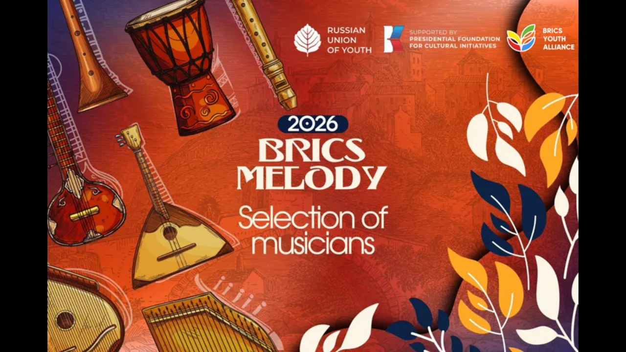 BRICS Melody Calls India’s Finest Traditional Musicians to the Global Stage