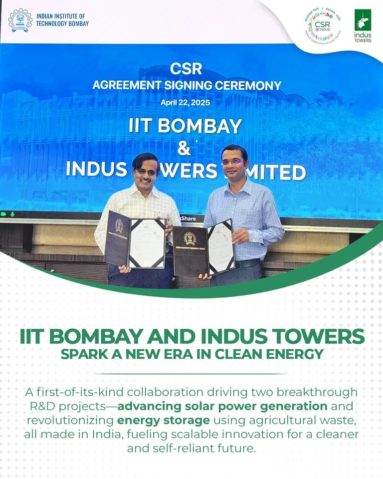 Indus Towers IIT Bombay