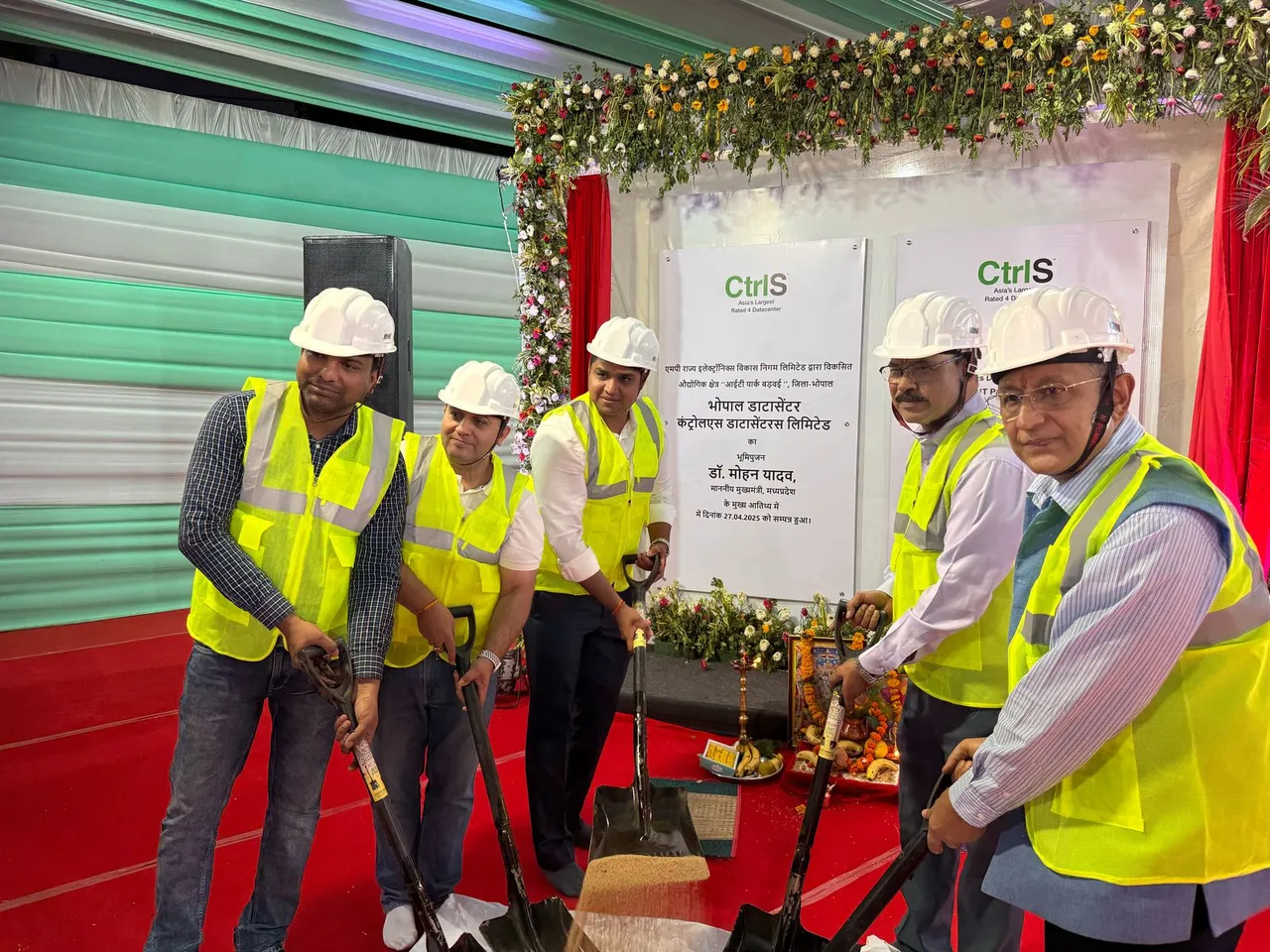 CtrlS team at the groundbreaking ceremony of Bhopal Datacenter.