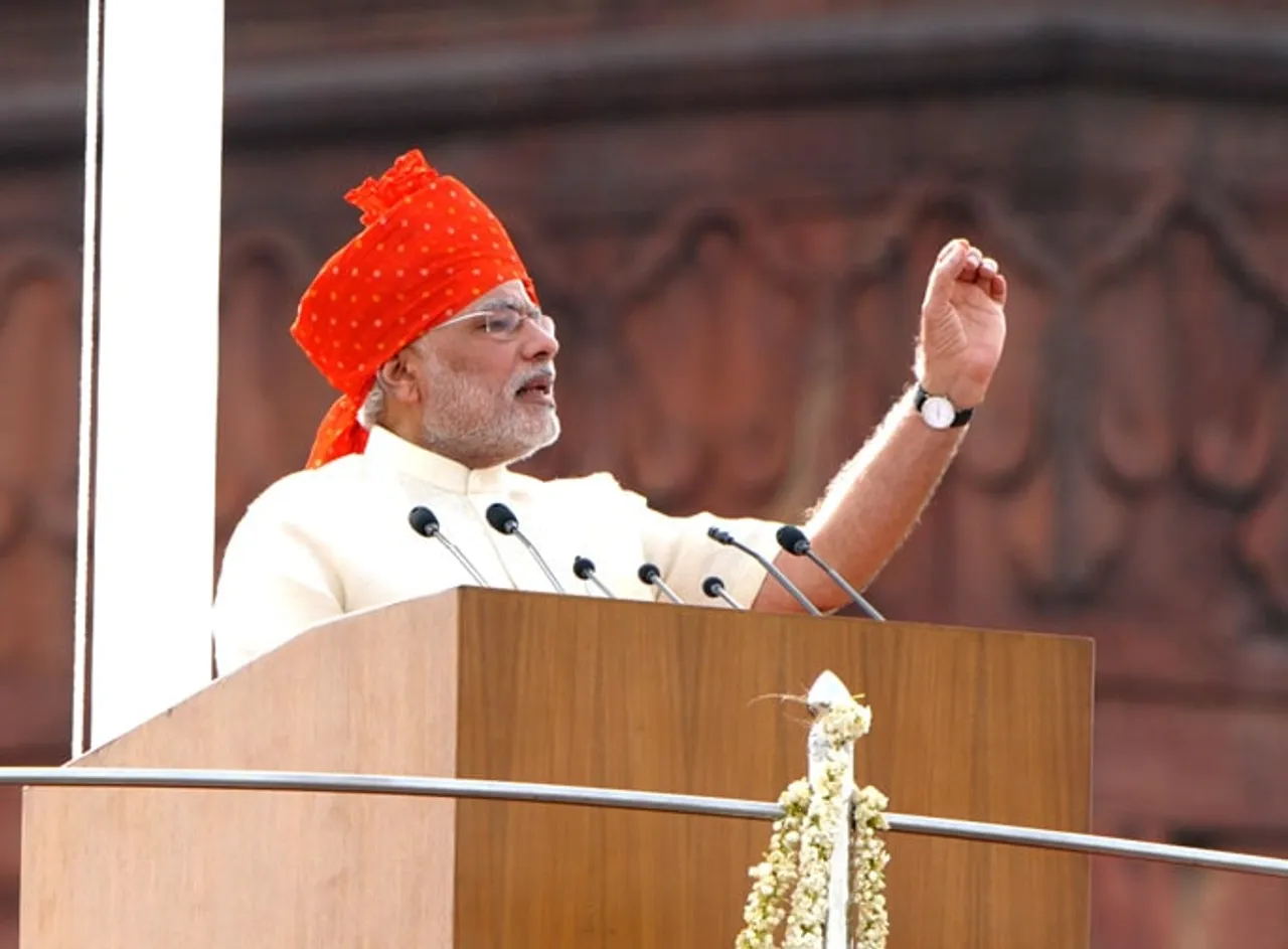 Dear Prime Minister Modi