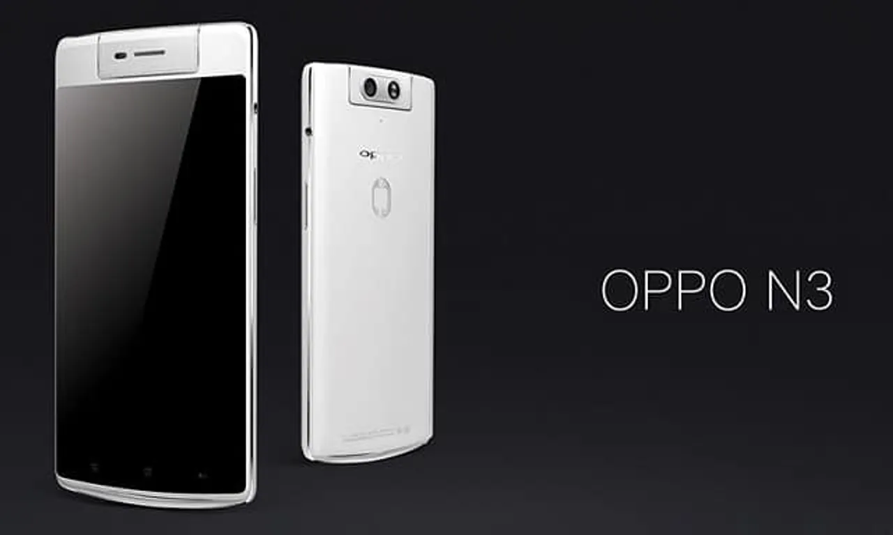 Oppo N