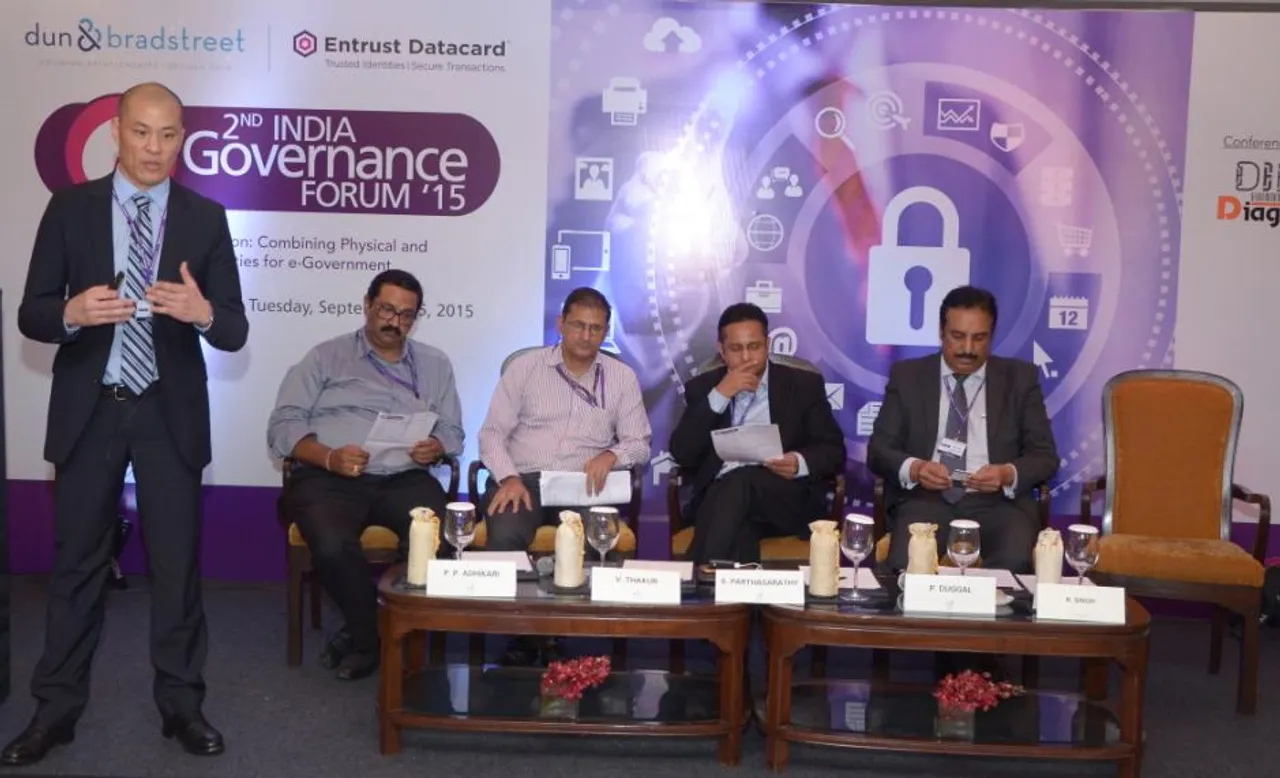DB eGovernance