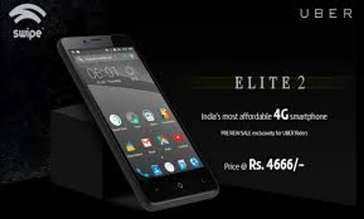 swipe elite
