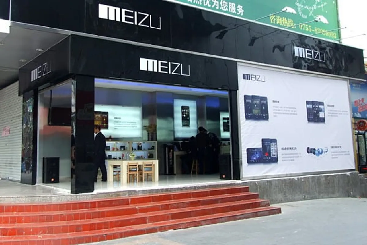 Chinese handset maker company Meizu Technology