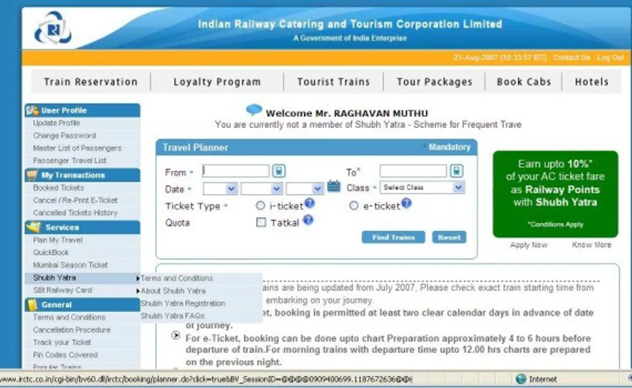 IRCTC