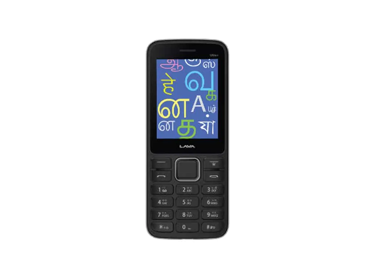 KKT Ultra Union
