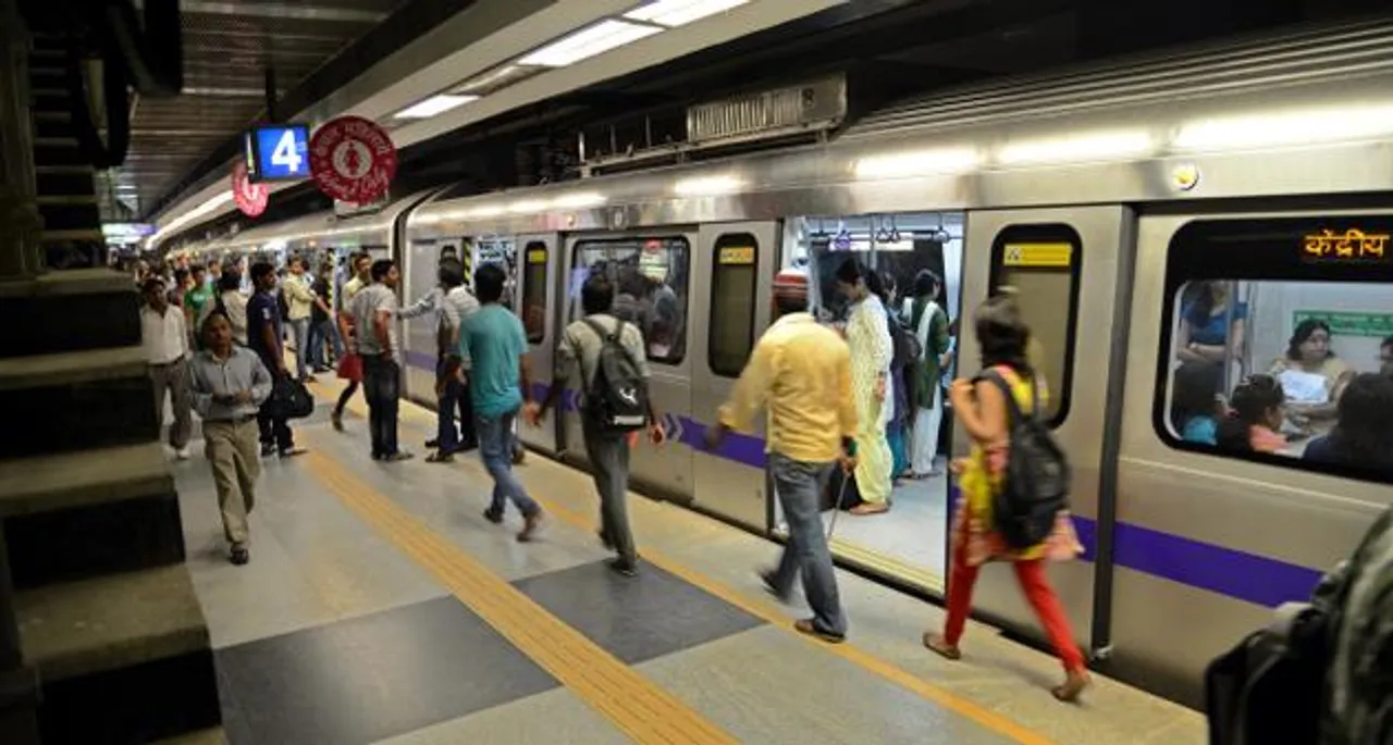 DMRC passengers