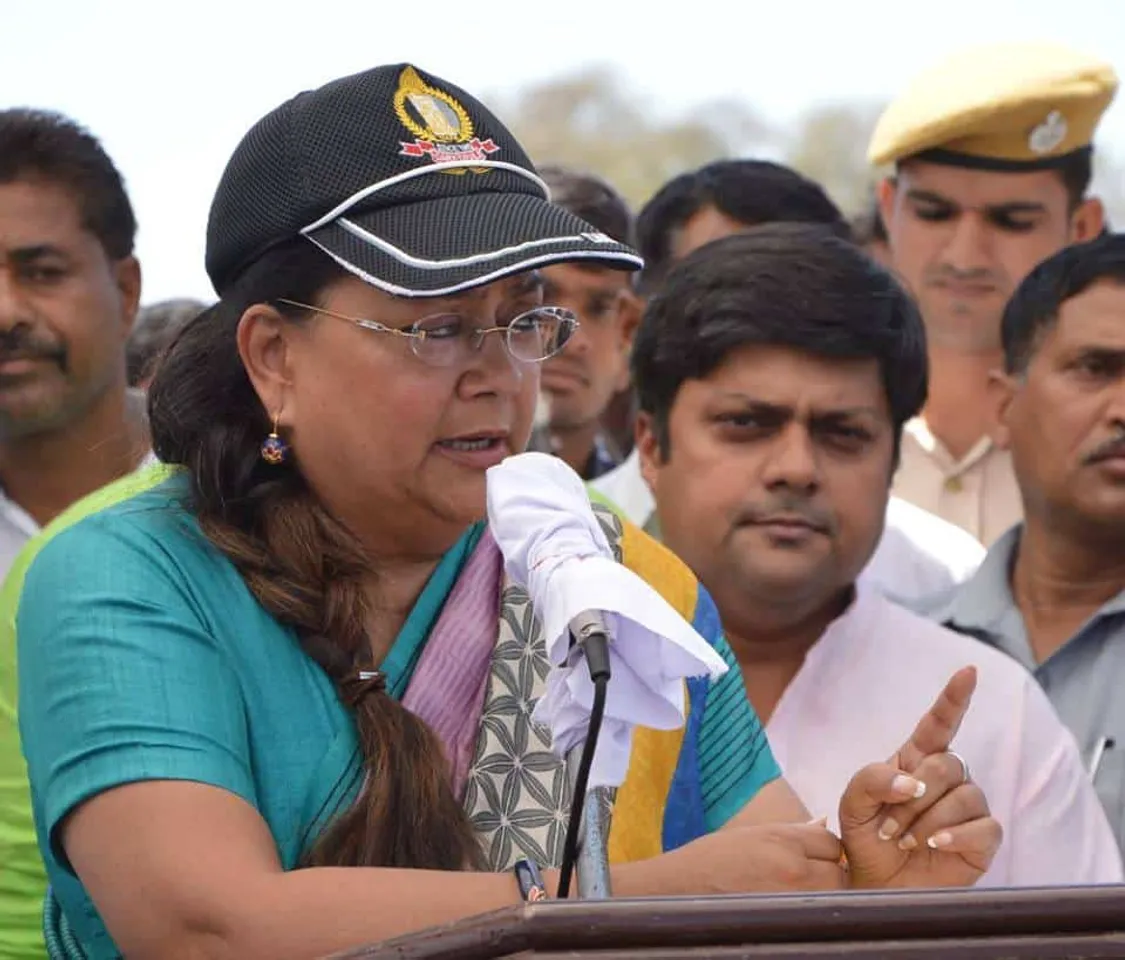 Smart Villages says Vasundhara Raje
