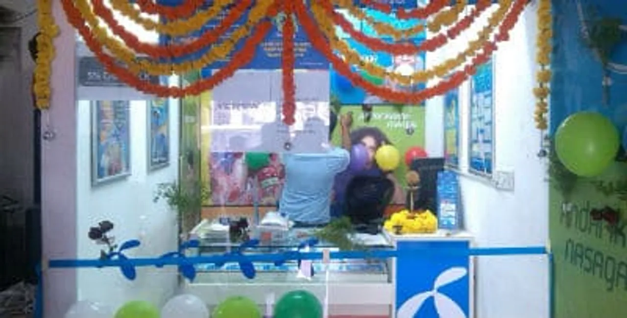 Store opening