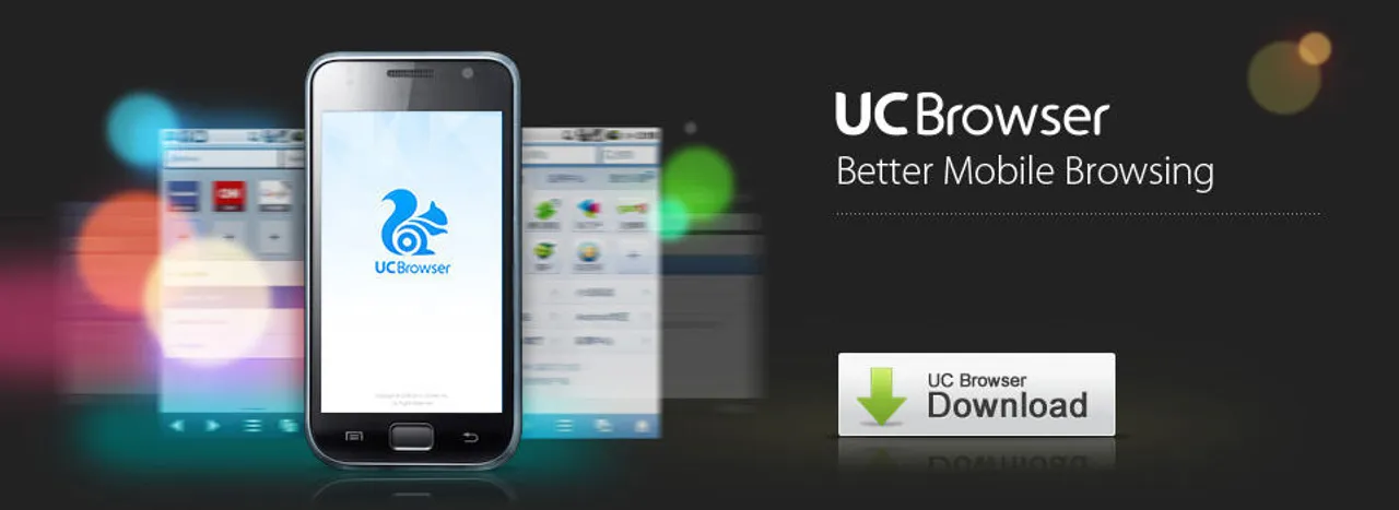 UC browser